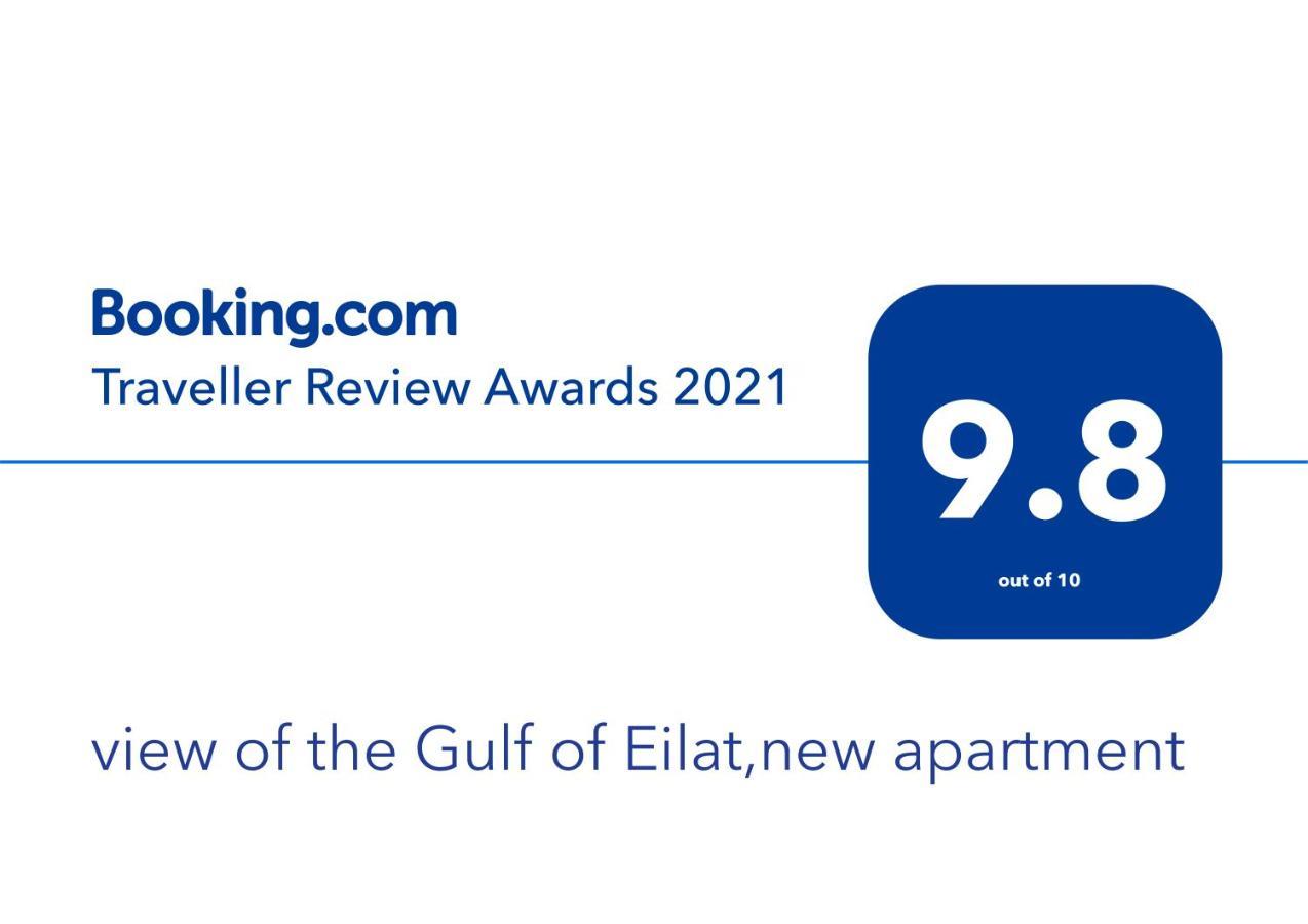 Sky Eilat Luxury Home - סקיי אילת בית יוקרתי Buitenkant foto